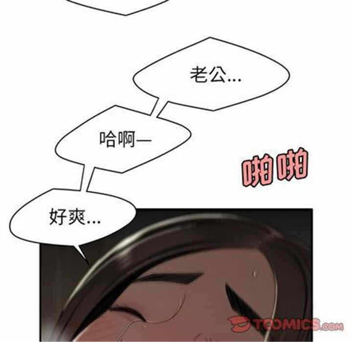 第97张