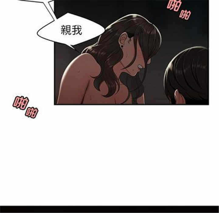 第100张