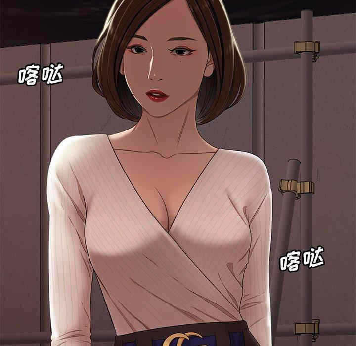 第64张