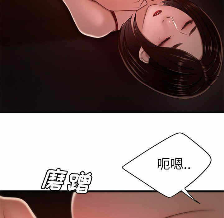 第84张