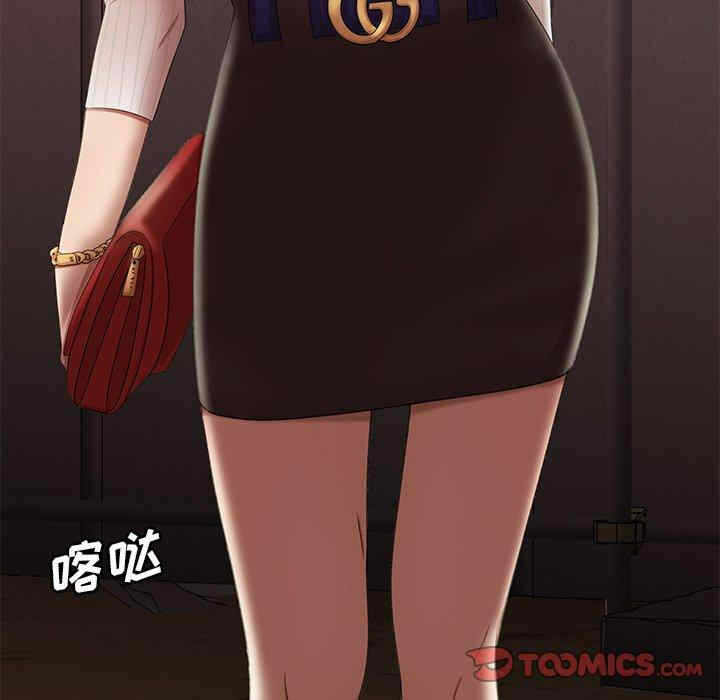 第66张