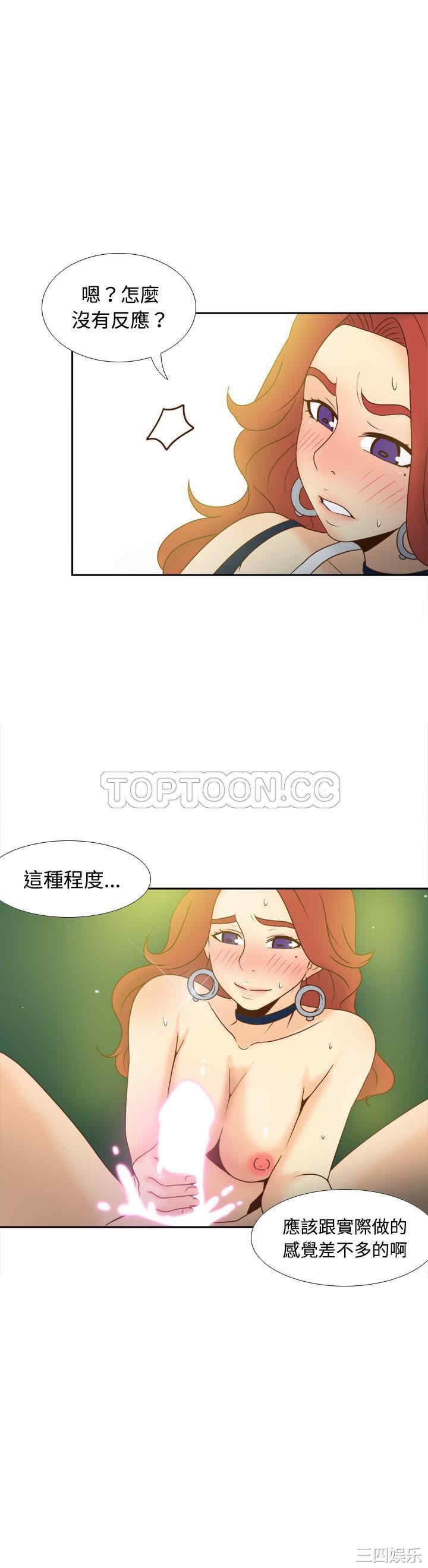 第19张