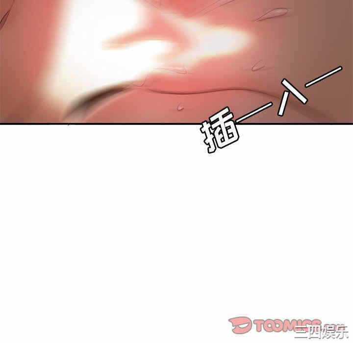 第86张