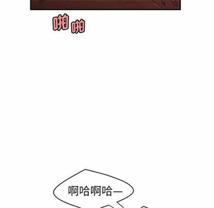 第104张