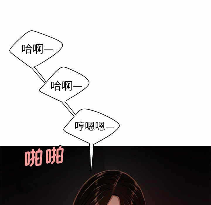 第87张