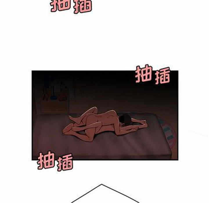 第106张