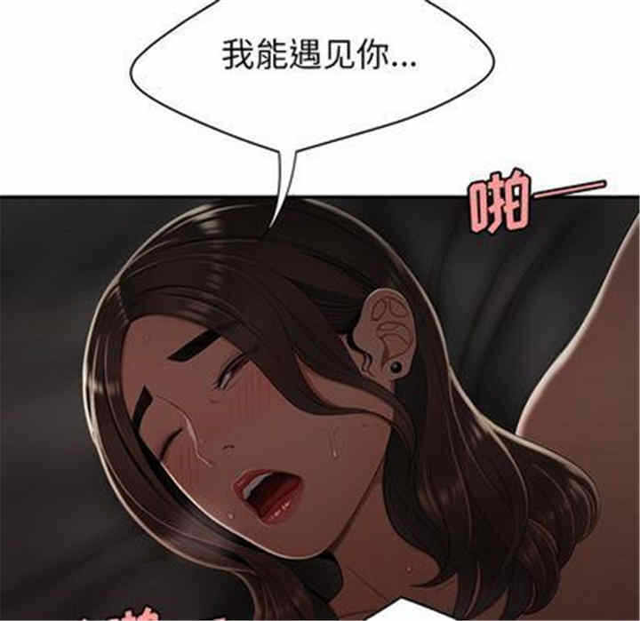 第107张
