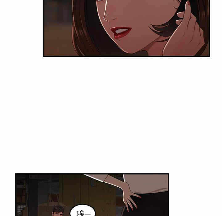 第72张