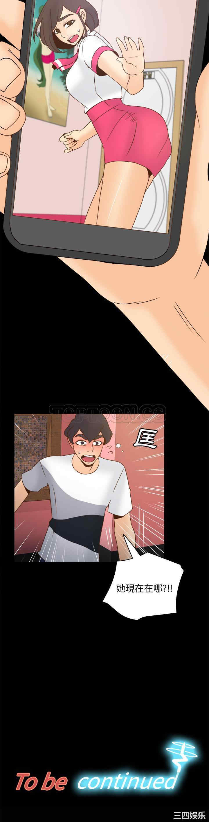 第31张