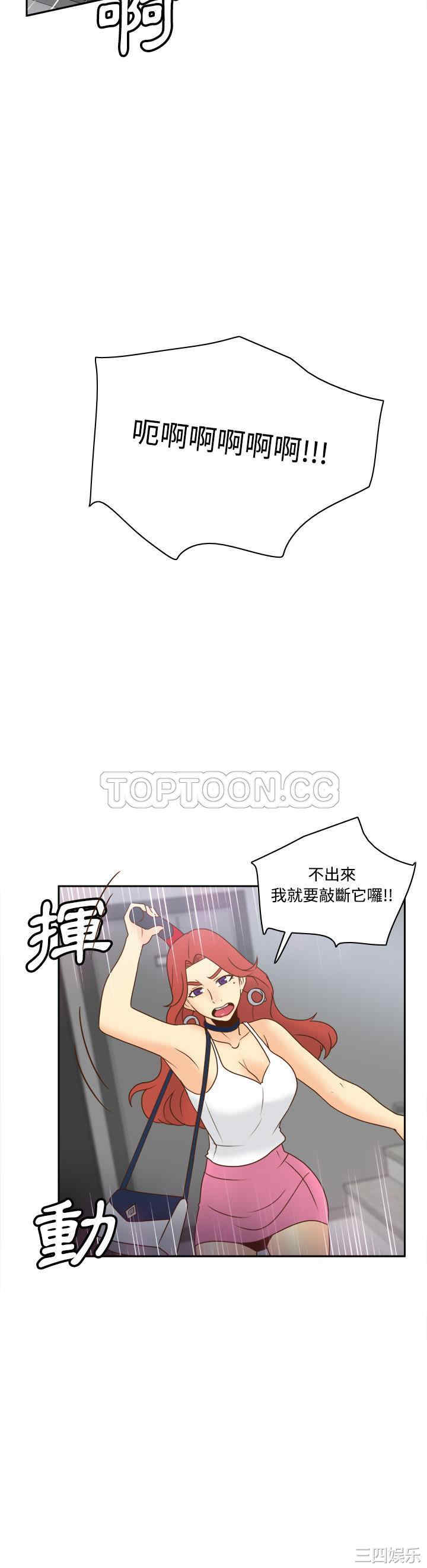 第22张
