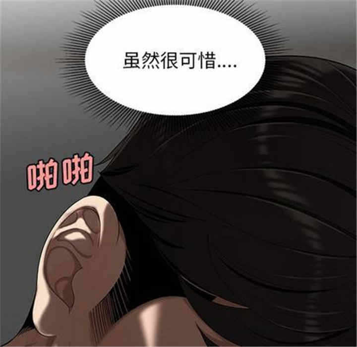 第110张