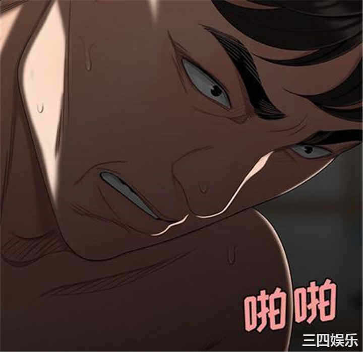 第111张