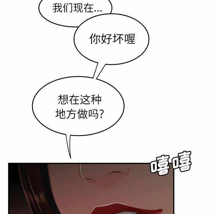 第76张