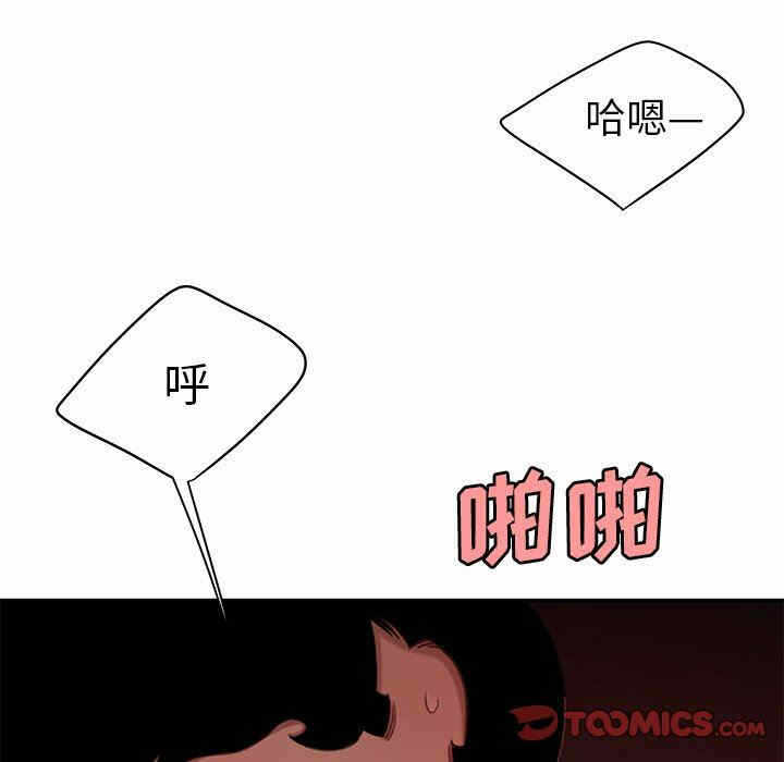 第94张