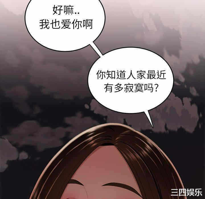 第79张