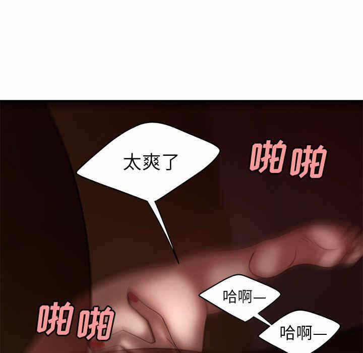 第96张