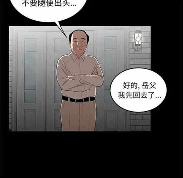 第116张