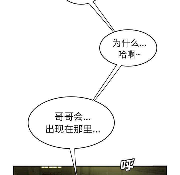 第41张