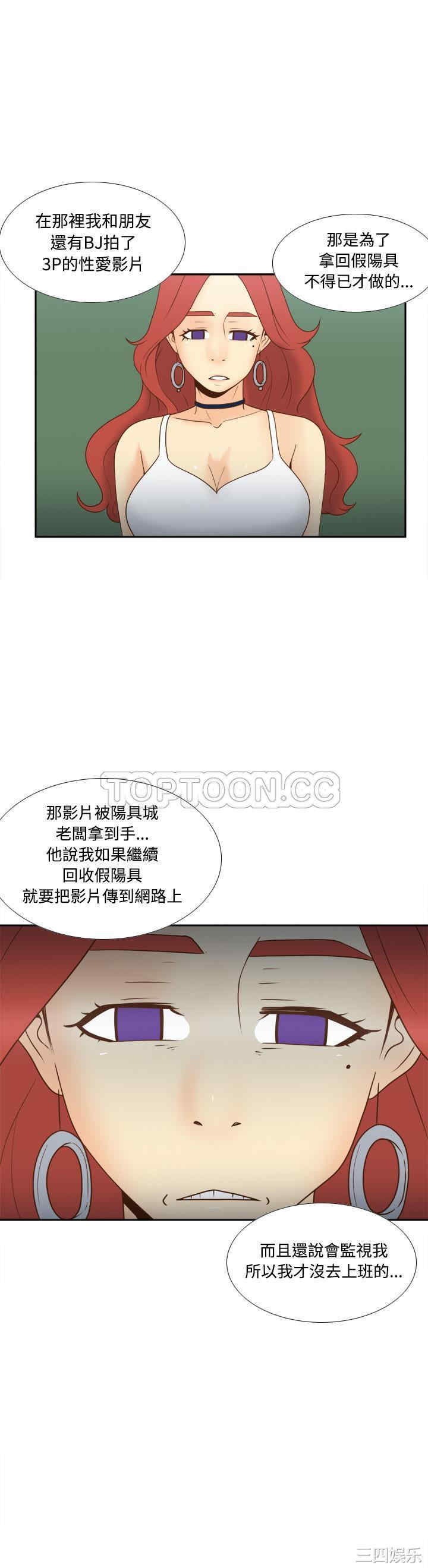 第29张
