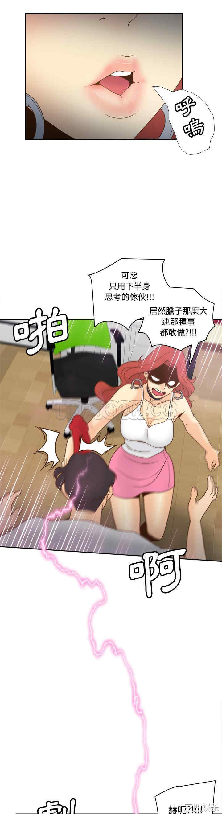 第30张