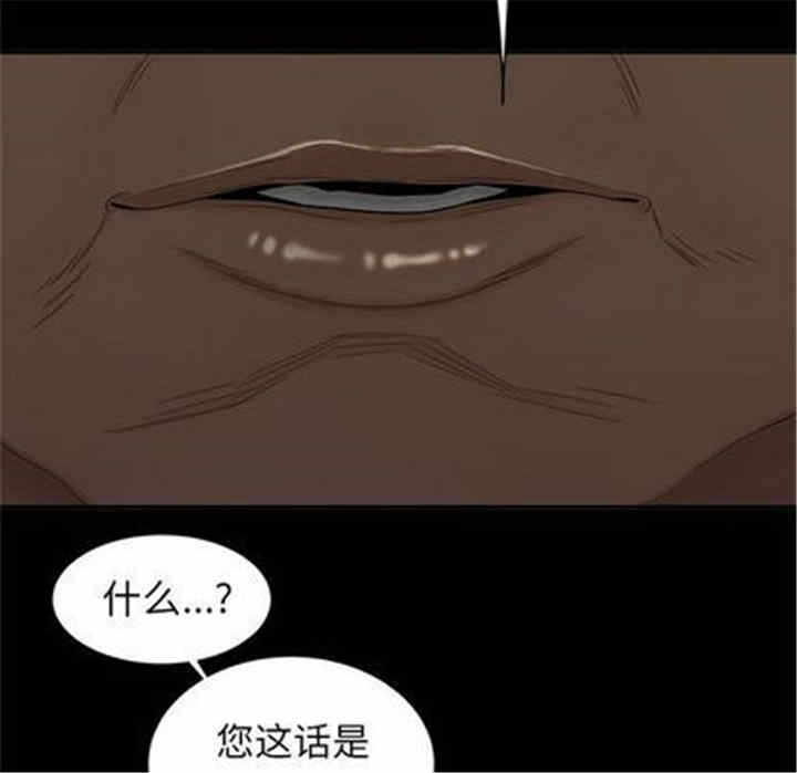 第119张