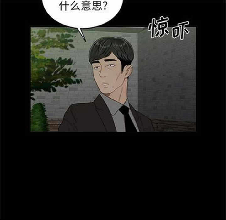 第2张