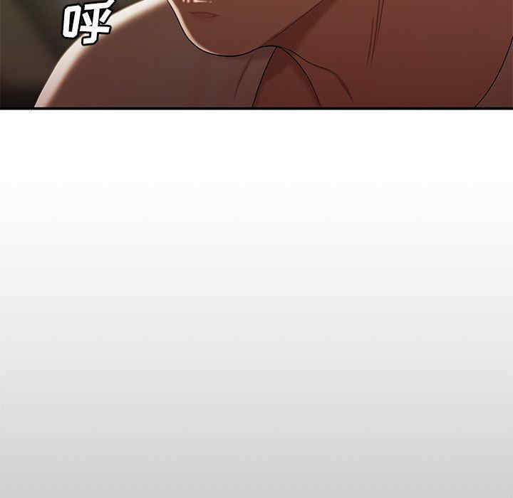 第47张