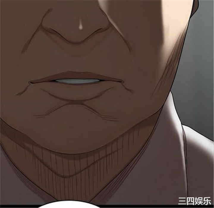 第7张