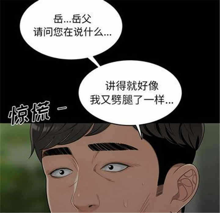 第9张