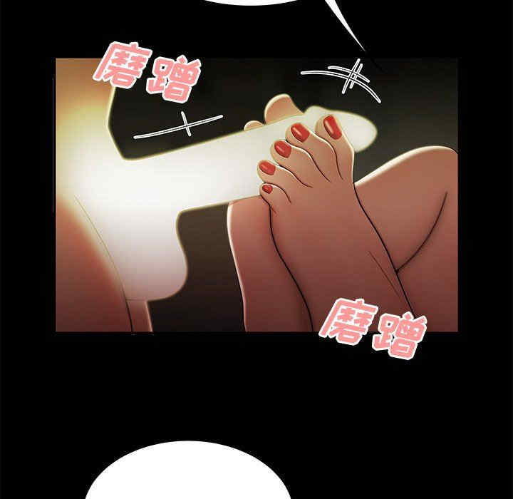 第54张