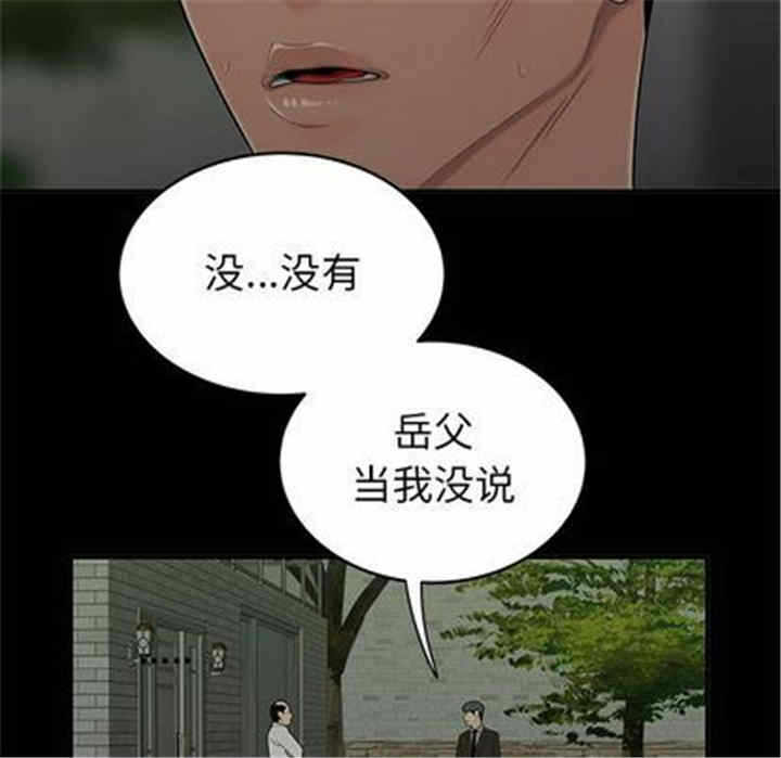 第11张