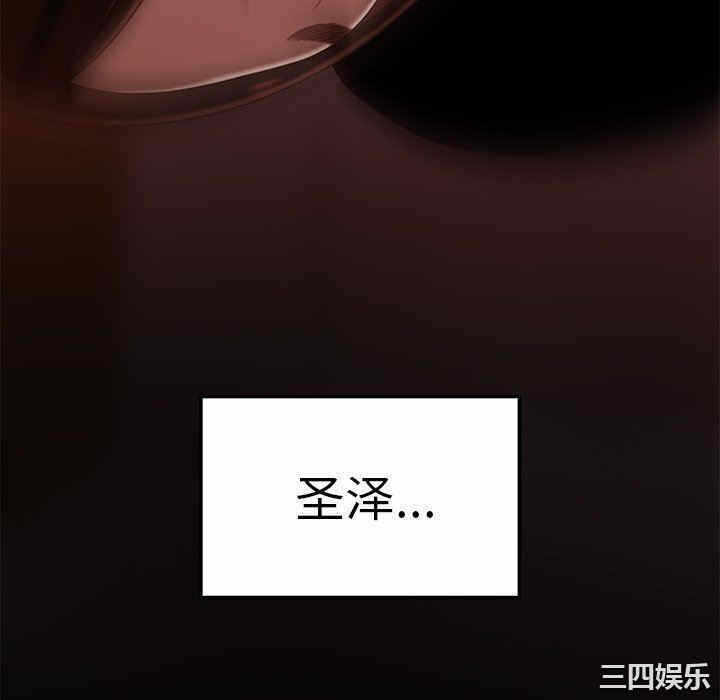 第104张