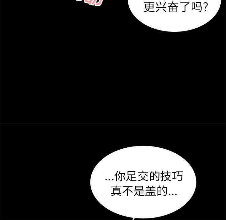 第58张