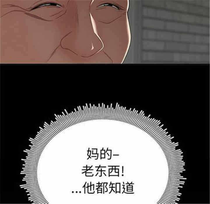 第18张