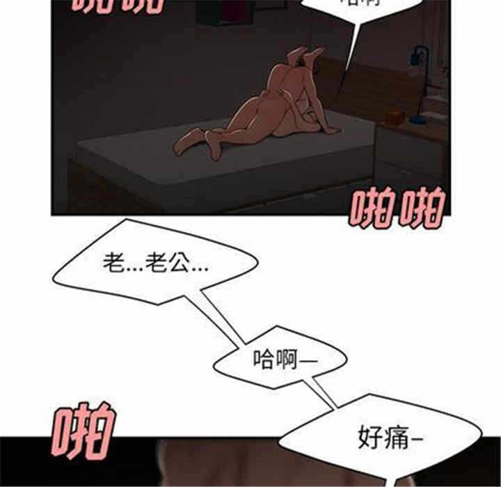 第26张
