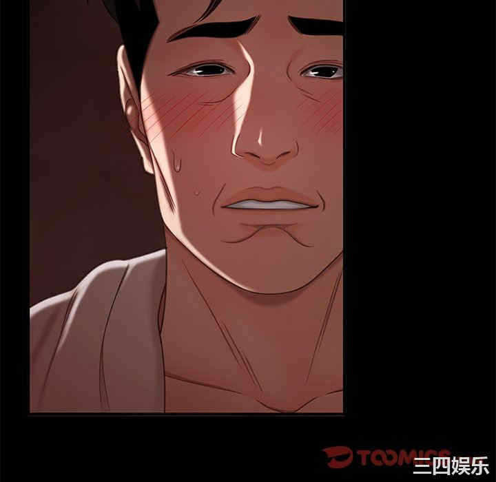 第110张