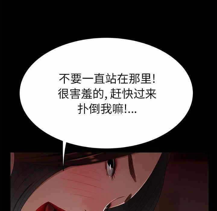 第111张