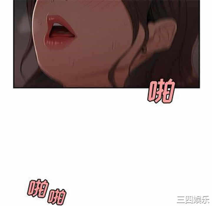 第31张