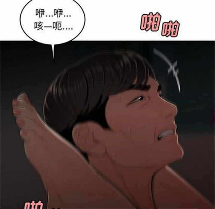 第35张