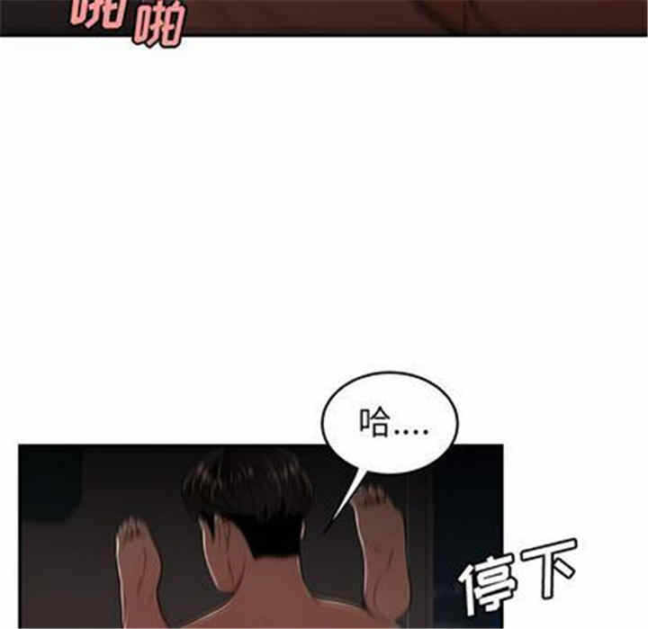 第38张