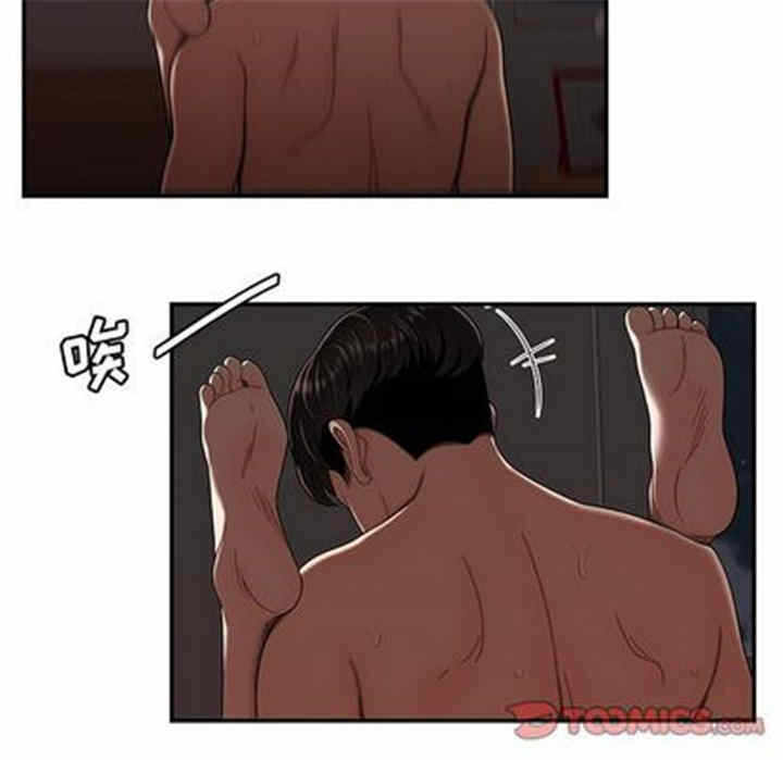 第39张