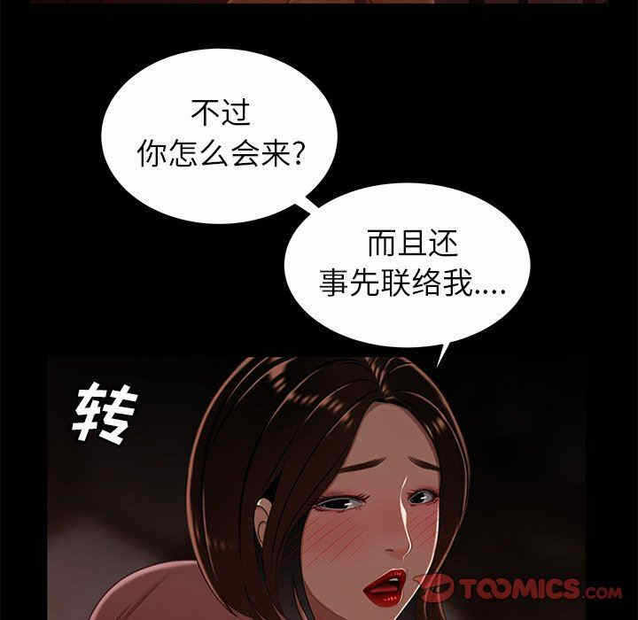 第114张