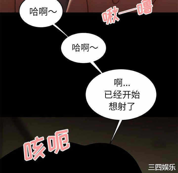 第80张