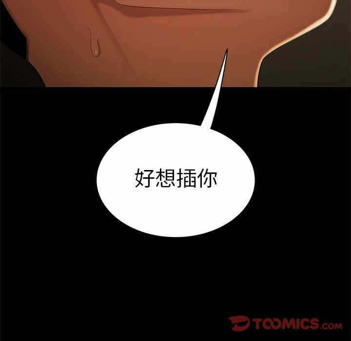 第83张