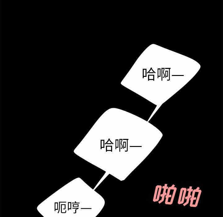 第2张