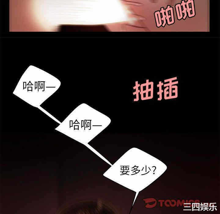 第7张