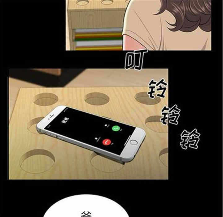 第66张