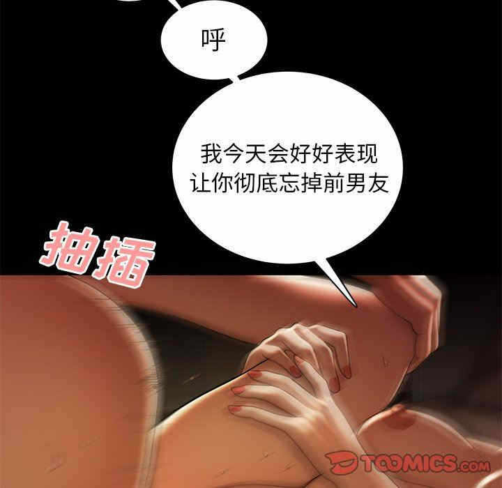 第92张