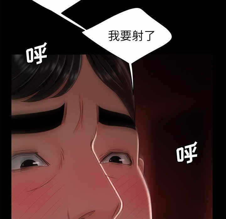 第13张