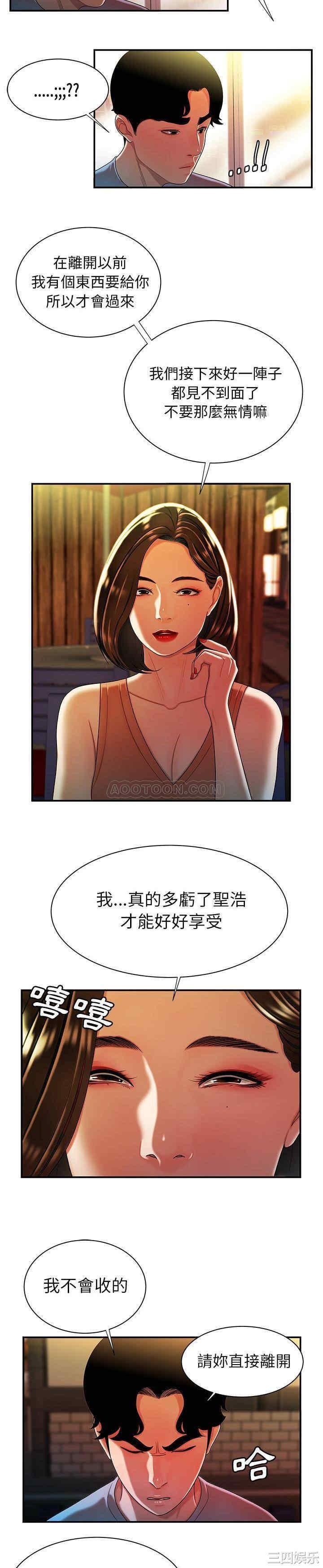 第4张